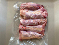hindi boyun ( 1 kg )